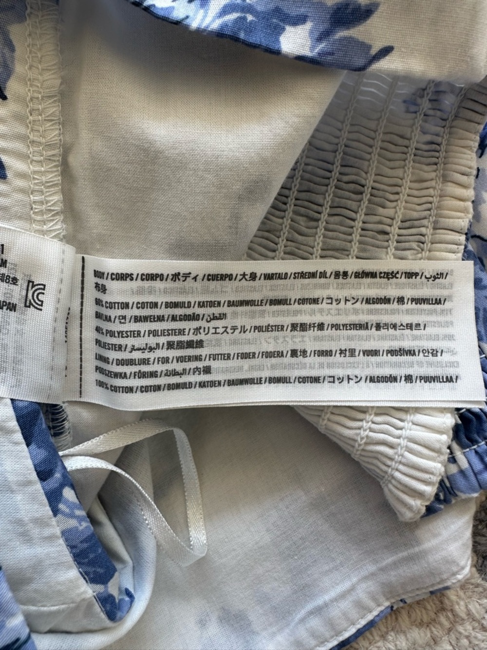 NWT! Abercrombie & Fitch White and Blue Floral TOP, Large - Picture 9 of 9